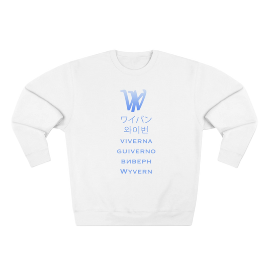 Locations Crewneck
